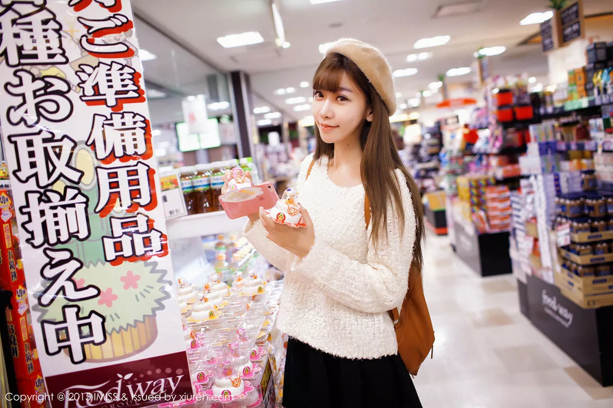 图片[50]-[Imiss爱蜜社]第010期陈潇写真-秀人资源网