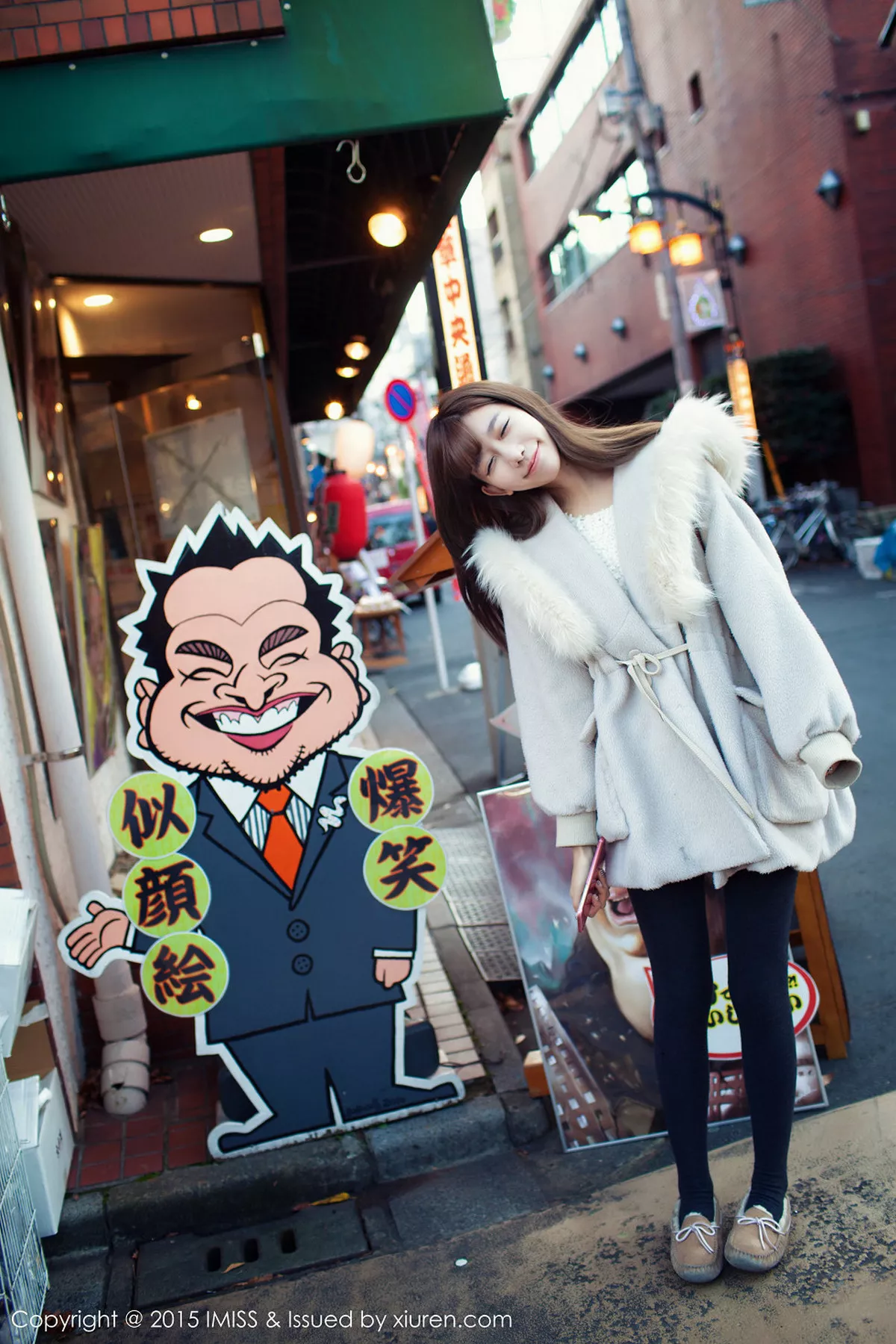 图片[12]-[Imiss爱蜜社]第010期陈潇写真-秀人资源网