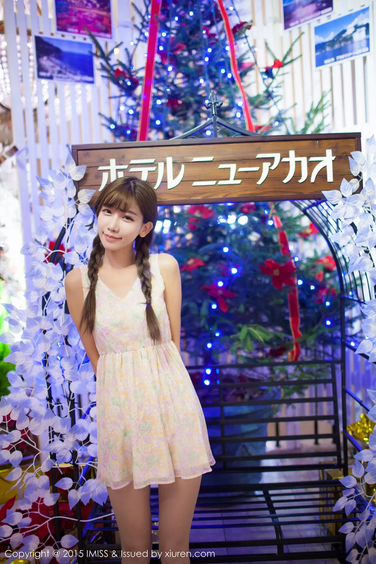 图片[35]-[Imiss爱蜜社]第010期陈潇写真-秀人资源网