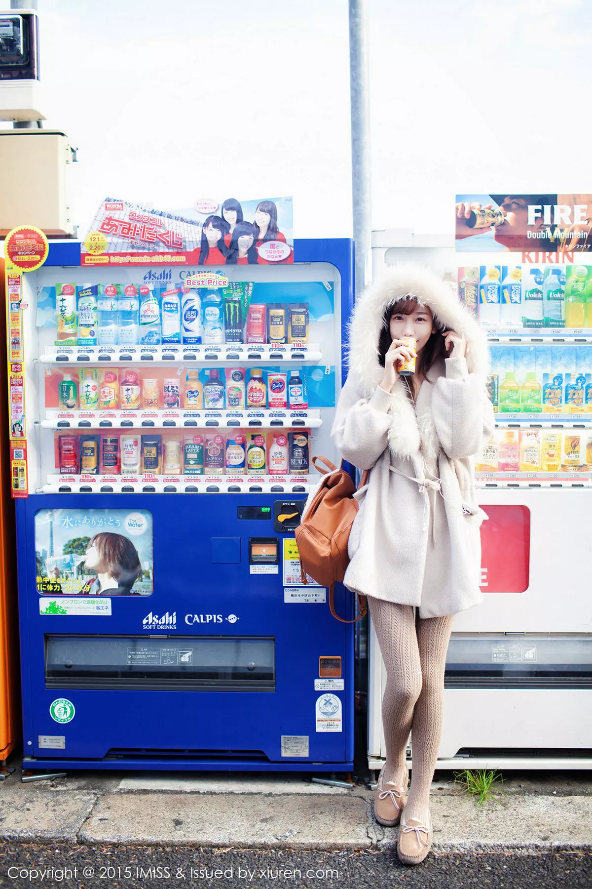 图片[41]-[Imiss爱蜜社]第010期陈潇写真-秀人资源网