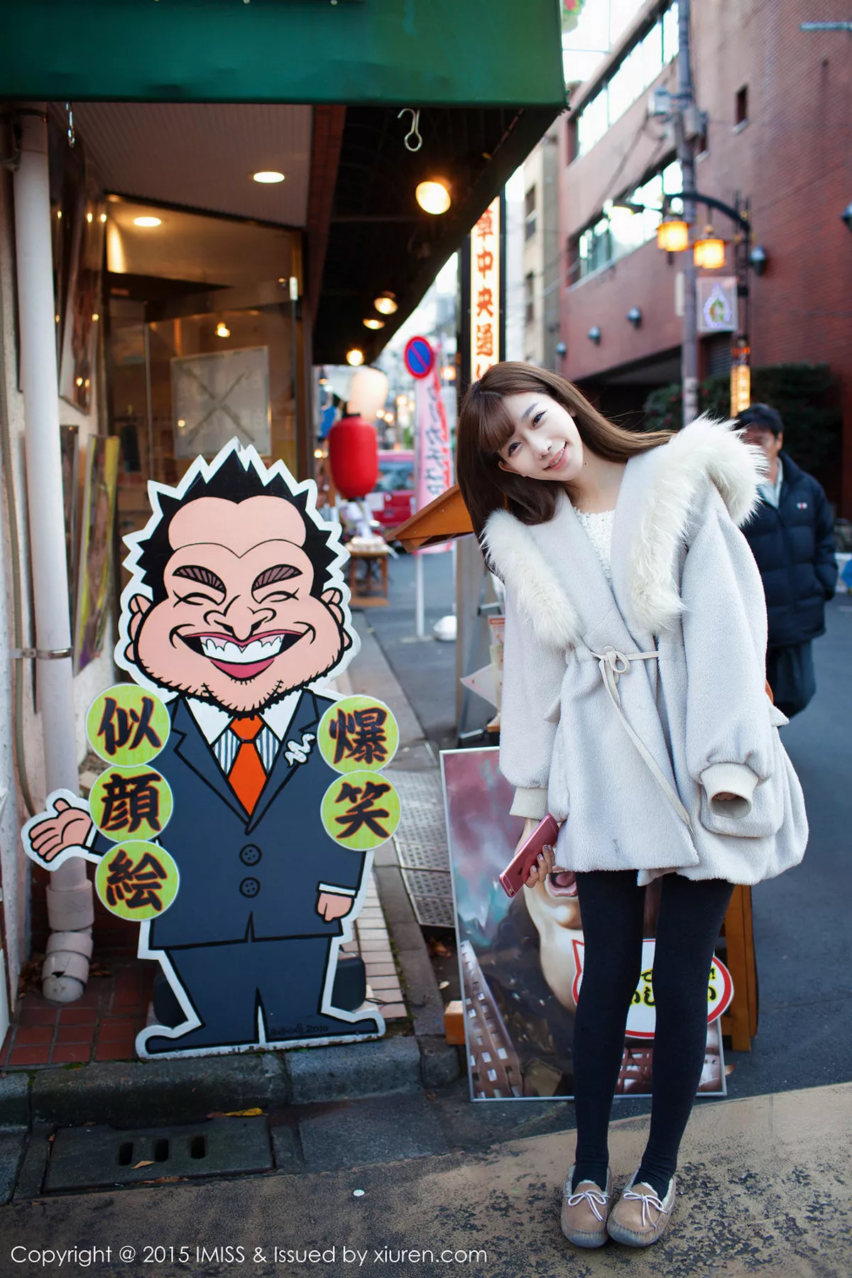 图片[20]-[Imiss爱蜜社]第010期陈潇写真-秀人资源网