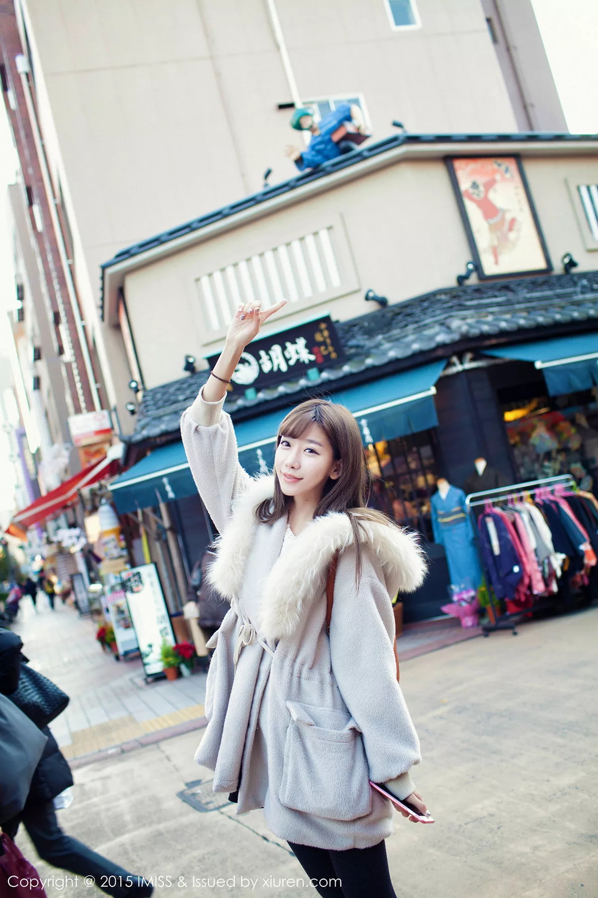 图片[44]-[Imiss爱蜜社]第010期陈潇写真-秀人资源网