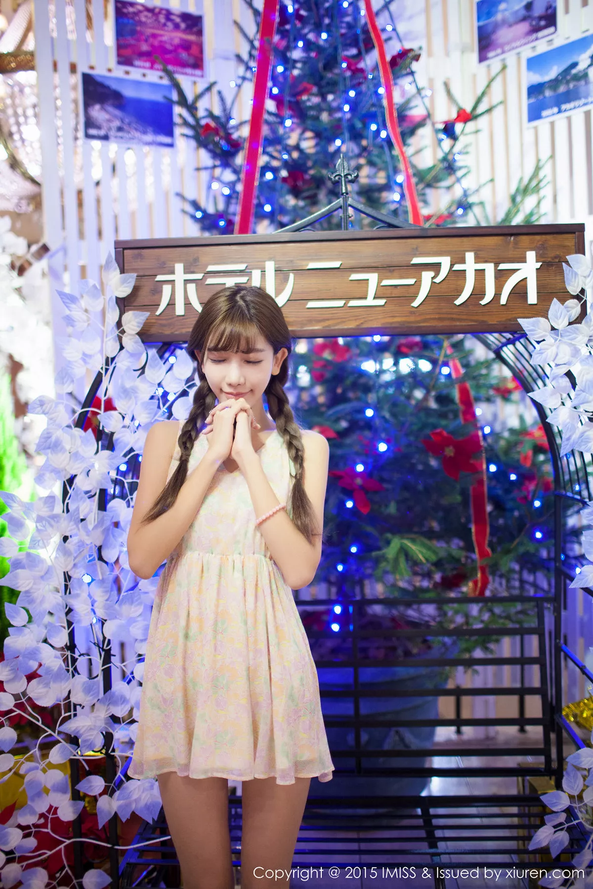 图片[25]-[Imiss爱蜜社]第010期陈潇写真-秀人资源网