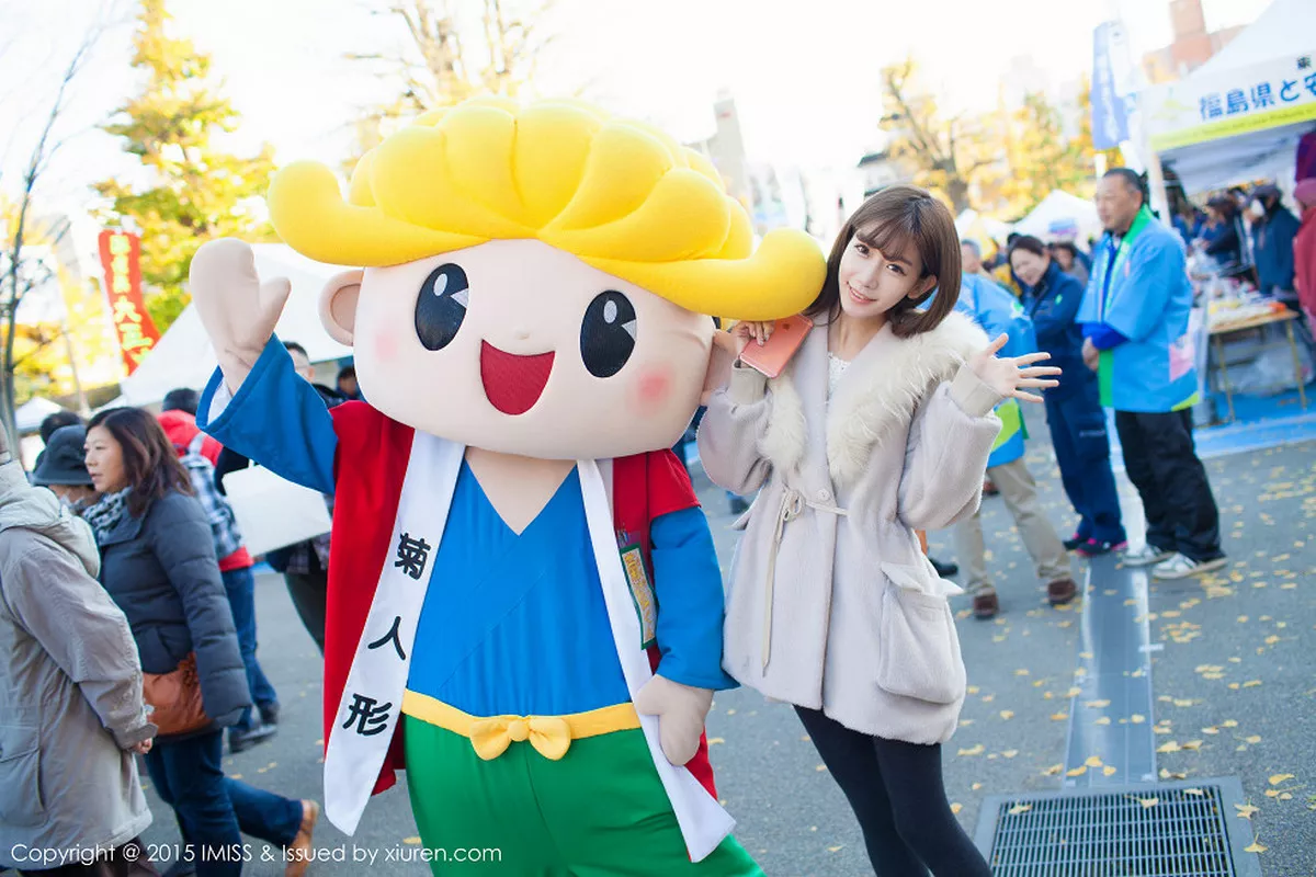 图片[58]-[Imiss爱蜜社]第010期陈潇写真-秀人资源网