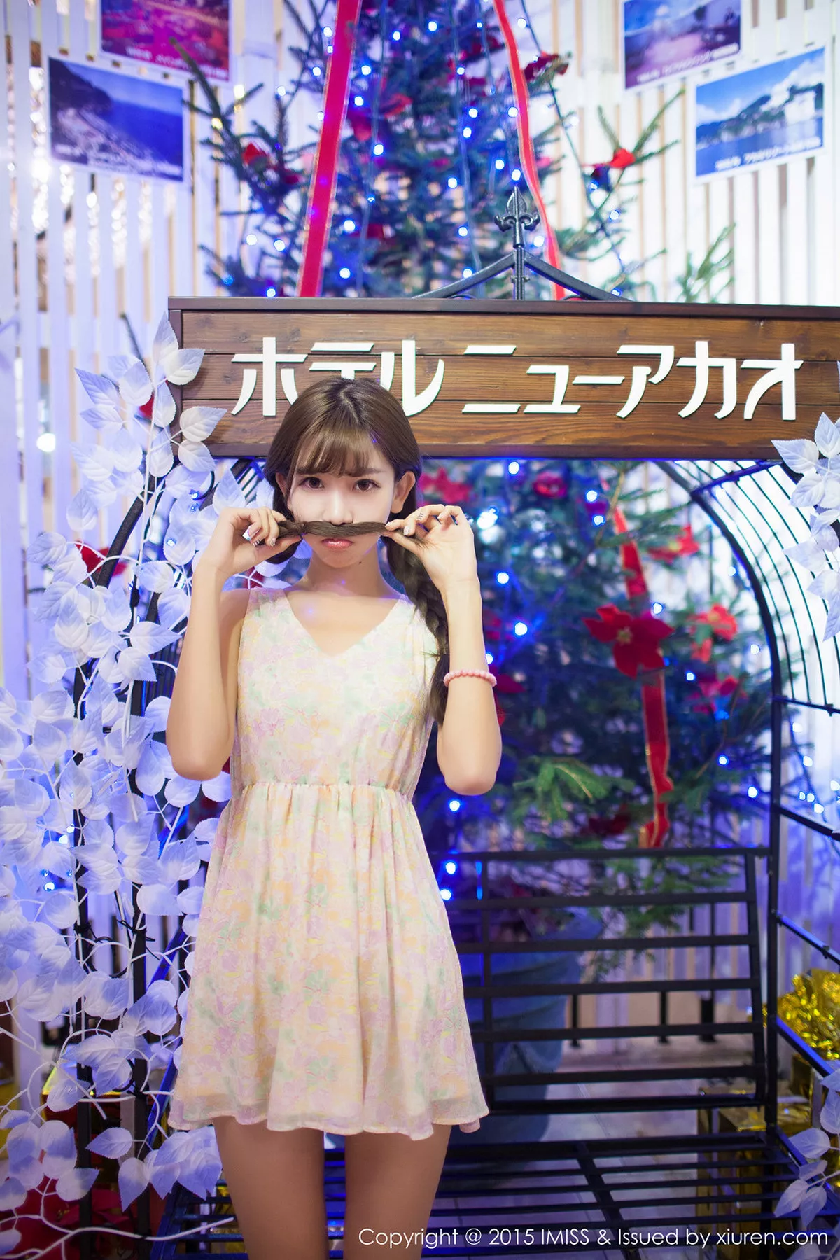 图片[28]-[Imiss爱蜜社]第010期陈潇写真-秀人资源网