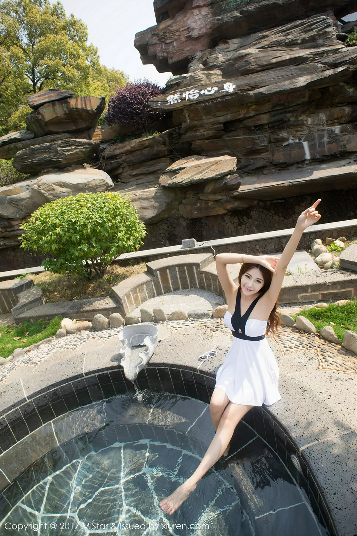 图片[45]-[MiStar魅妍社]第169期小蕾蕾写真-秀人资源网