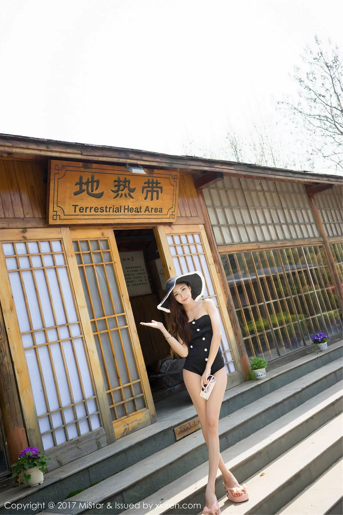 图片[30]-[MiStar魅妍社]第169期小蕾蕾写真-秀人资源网