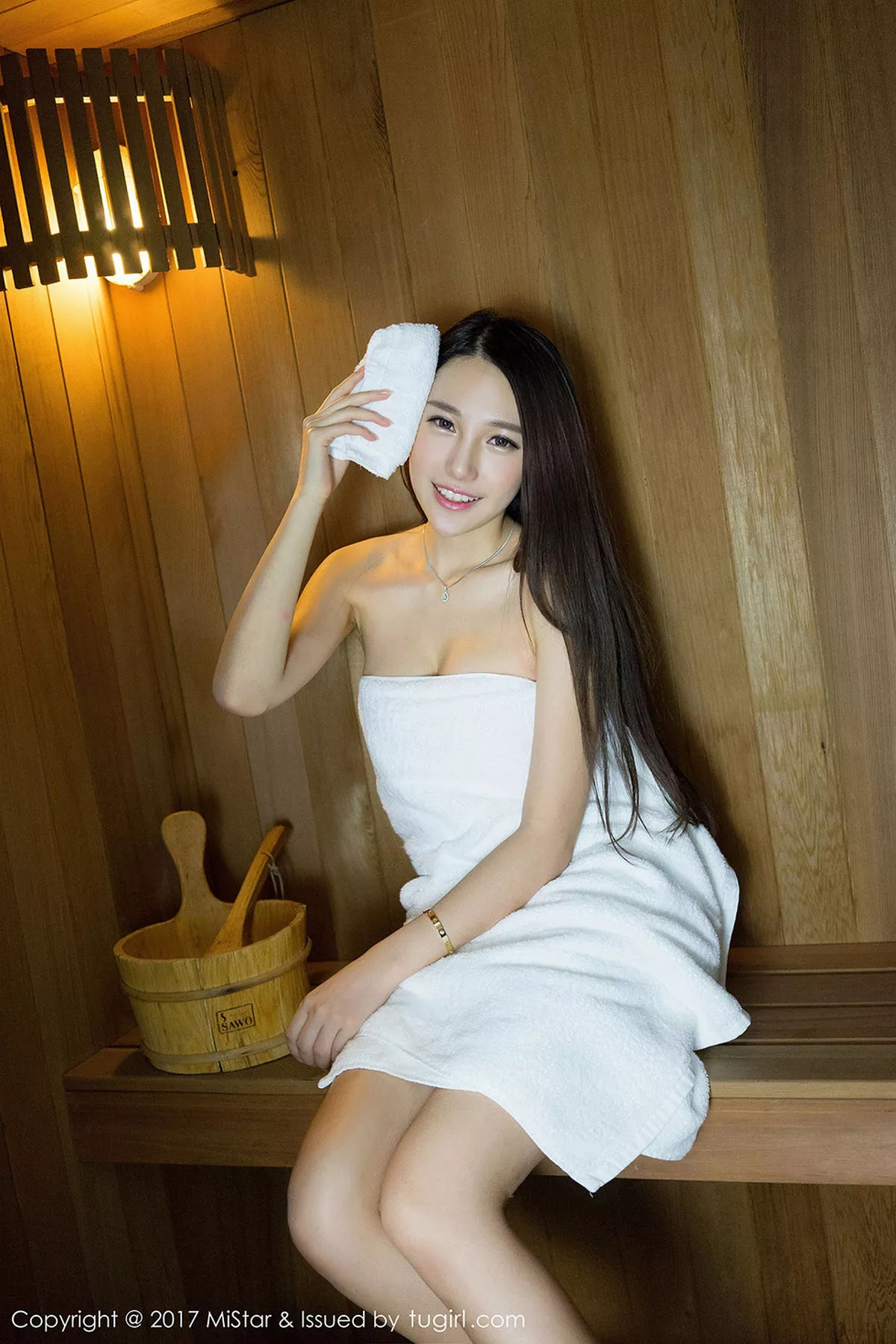 图片[15]-[MiStar魅妍社]第173期刘奕宁写真-秀人资源网