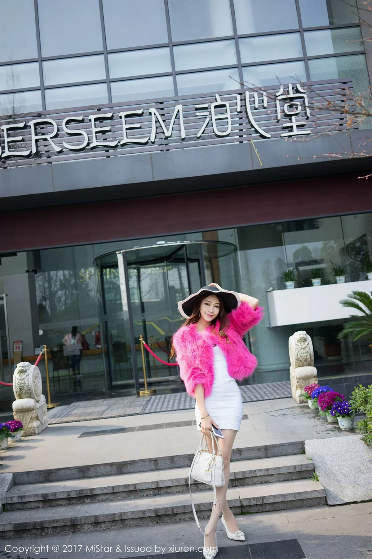 图片[27]-[MiStar魅妍社]第169期小蕾蕾写真-秀人资源网