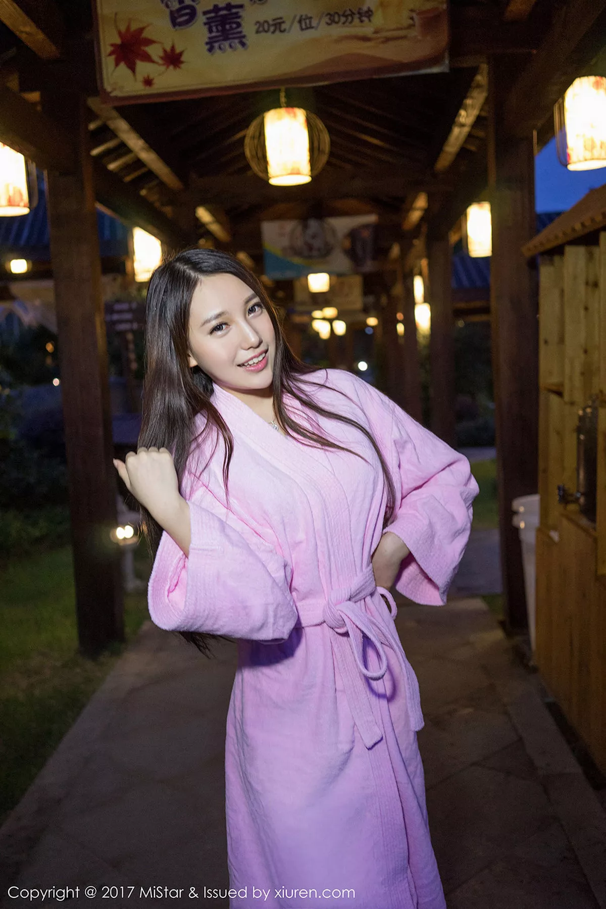 图片[25]-[MiStar魅妍社]第173期刘奕宁写真-秀人资源网