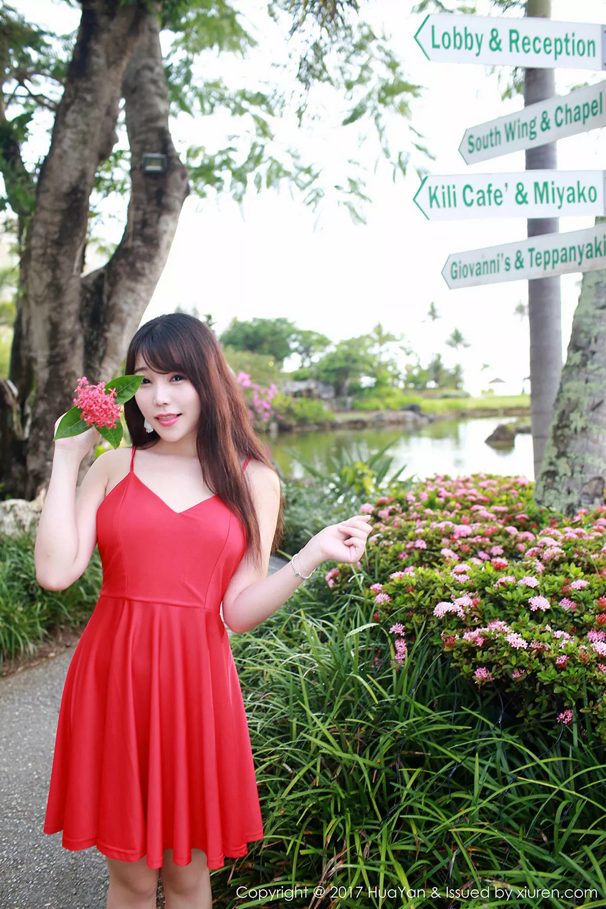 图片[13]-[HuaYan花の颜]第044期芝芝Booty写真-秀人资源网