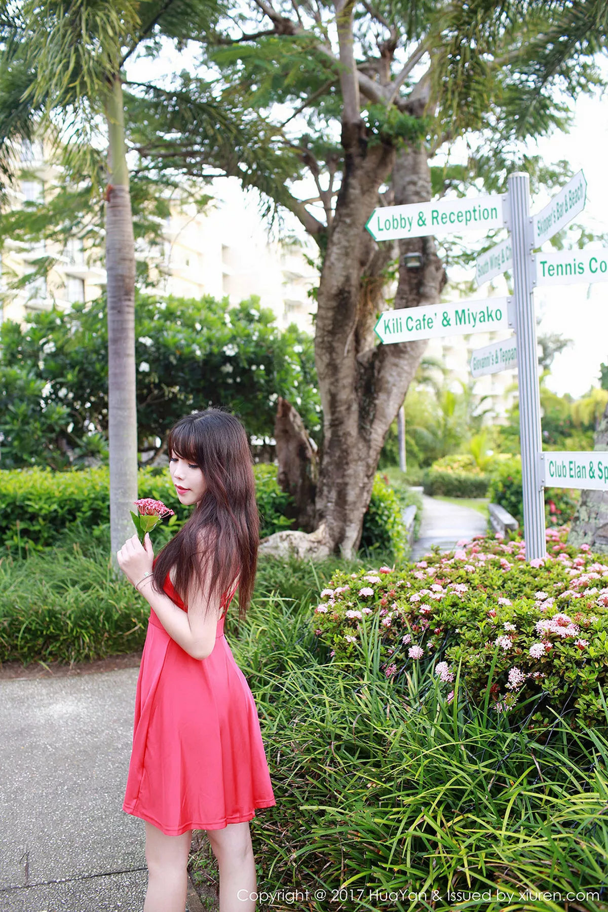 图片[30]-[HuaYan花の颜]第044期芝芝Booty写真-秀人资源网