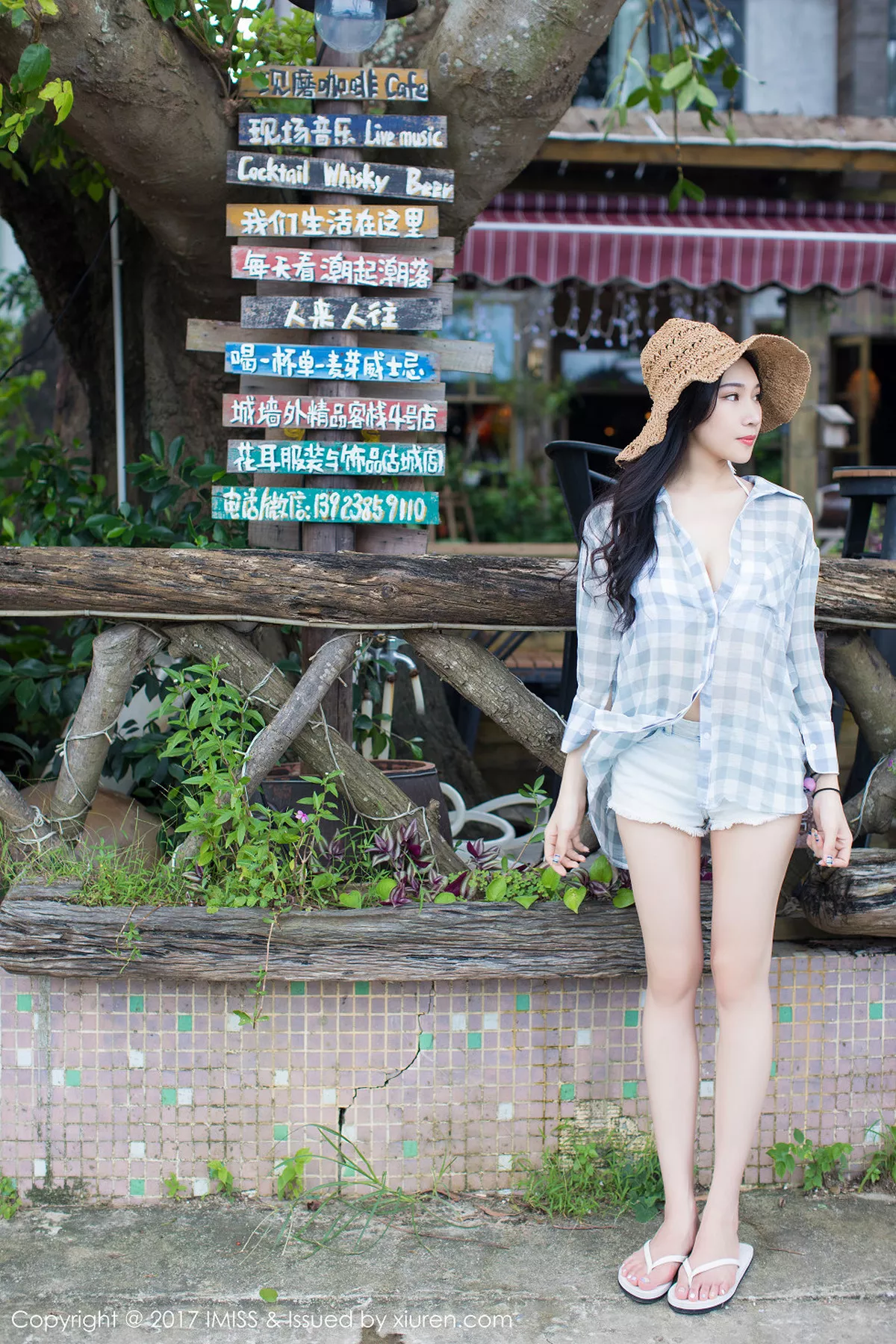 图片[4]-[Imiss爱蜜社]第182期小狐狸写真-秀人资源网