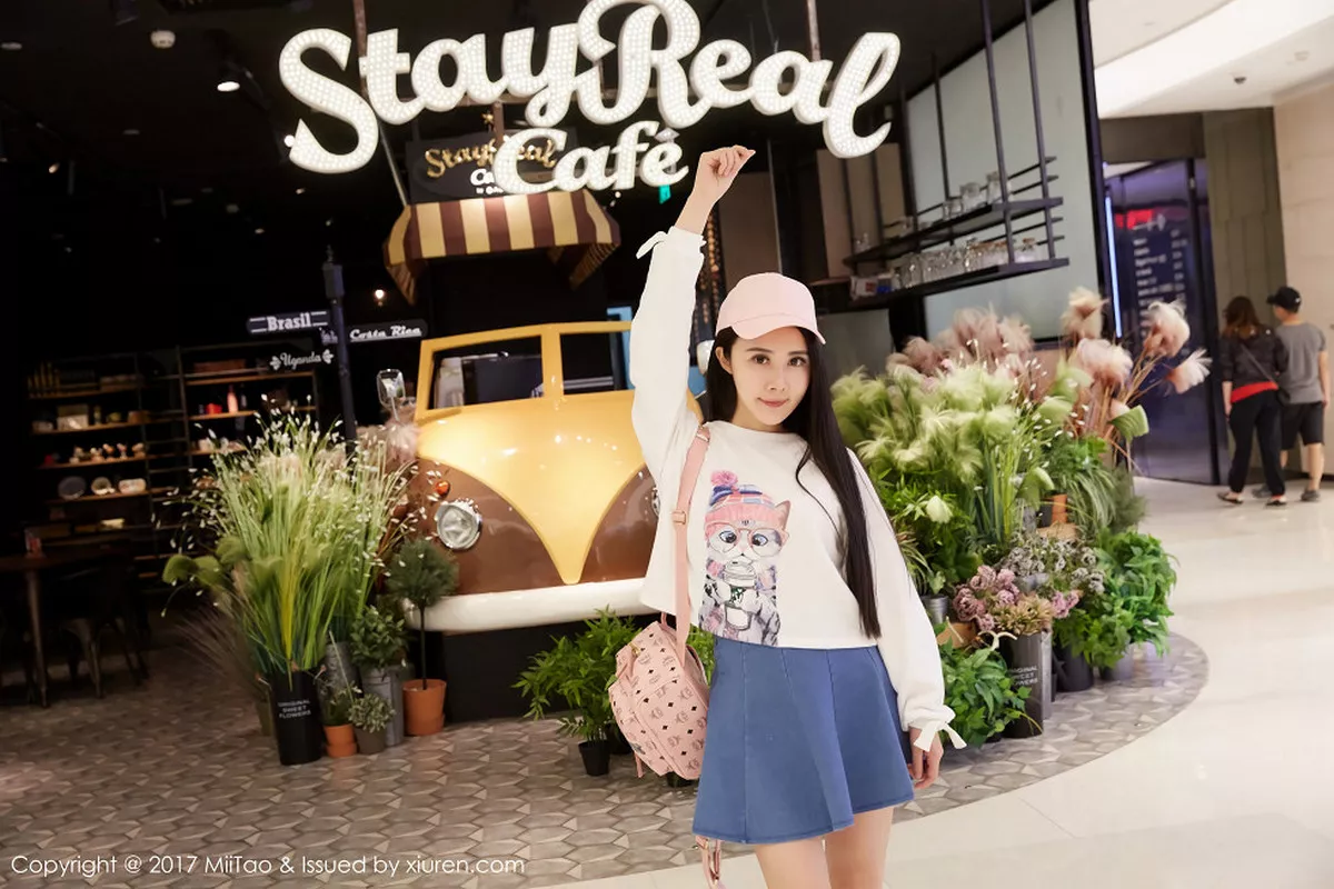 图片[29]-[MiiTao蜜桃社]第084期萱萱写真-秀人资源网