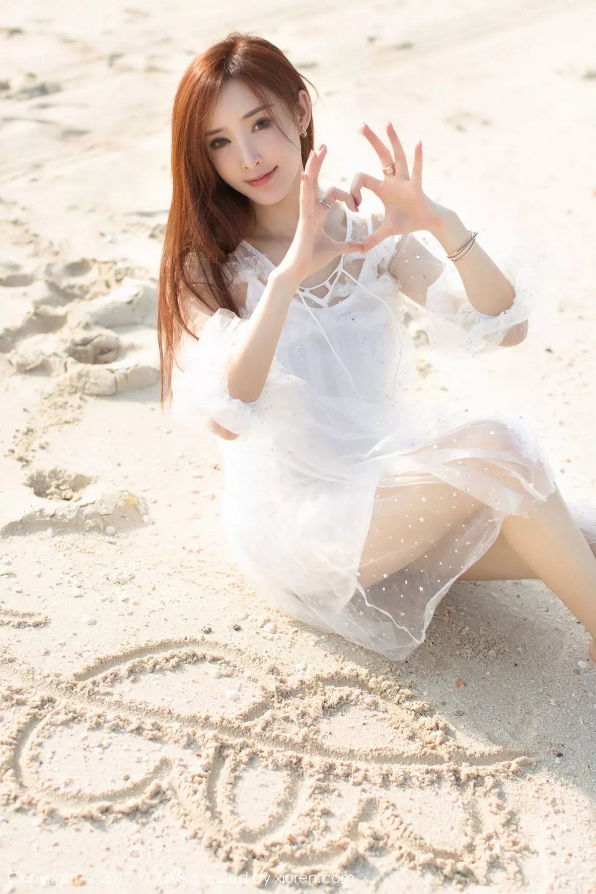 图片[33]-[YouMi尤蜜荟]第092期土肥圆矮挫穷写真-秀人资源网