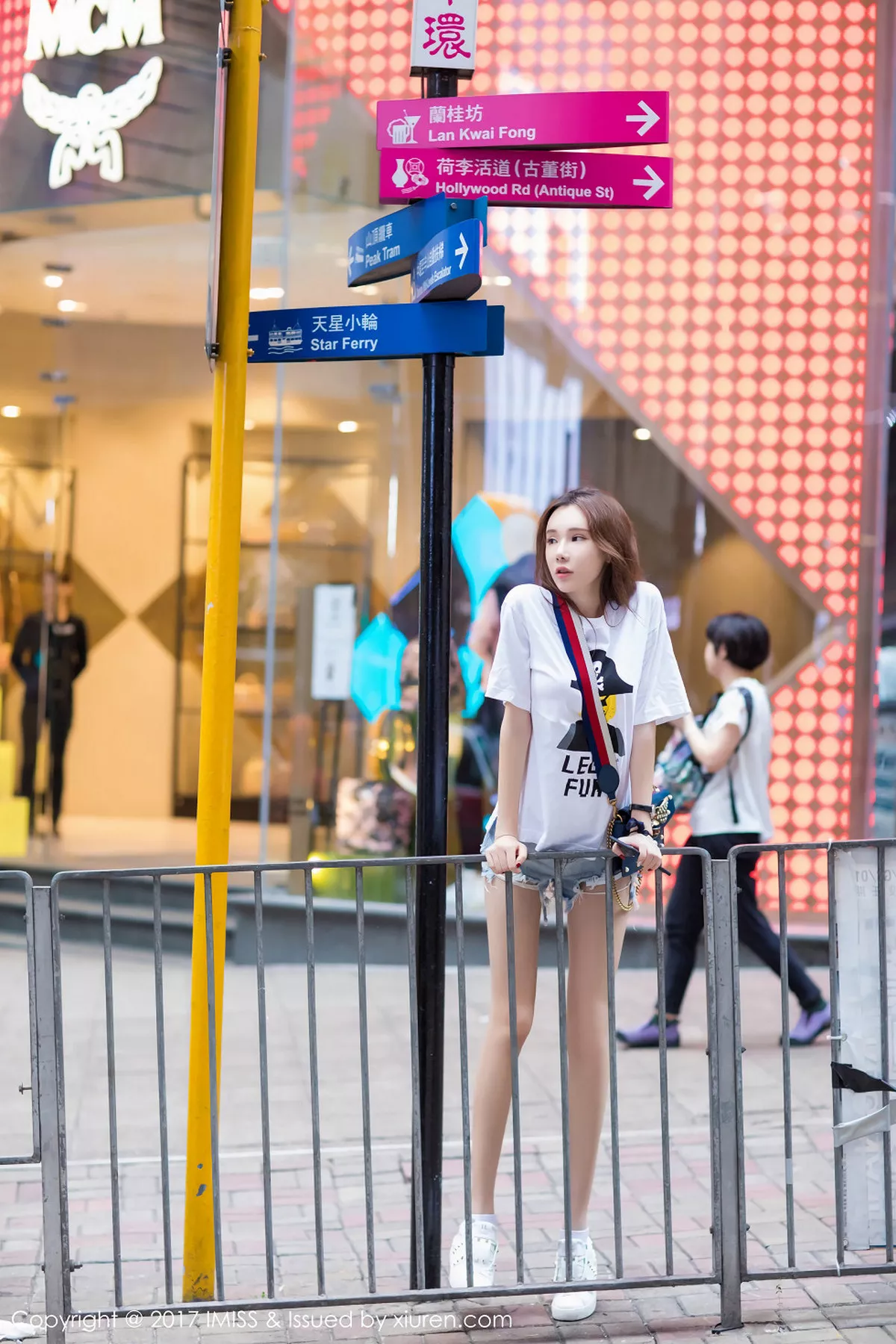 图片[23]-[Imiss爱蜜社]第199期萌琪琪写真-秀人资源网