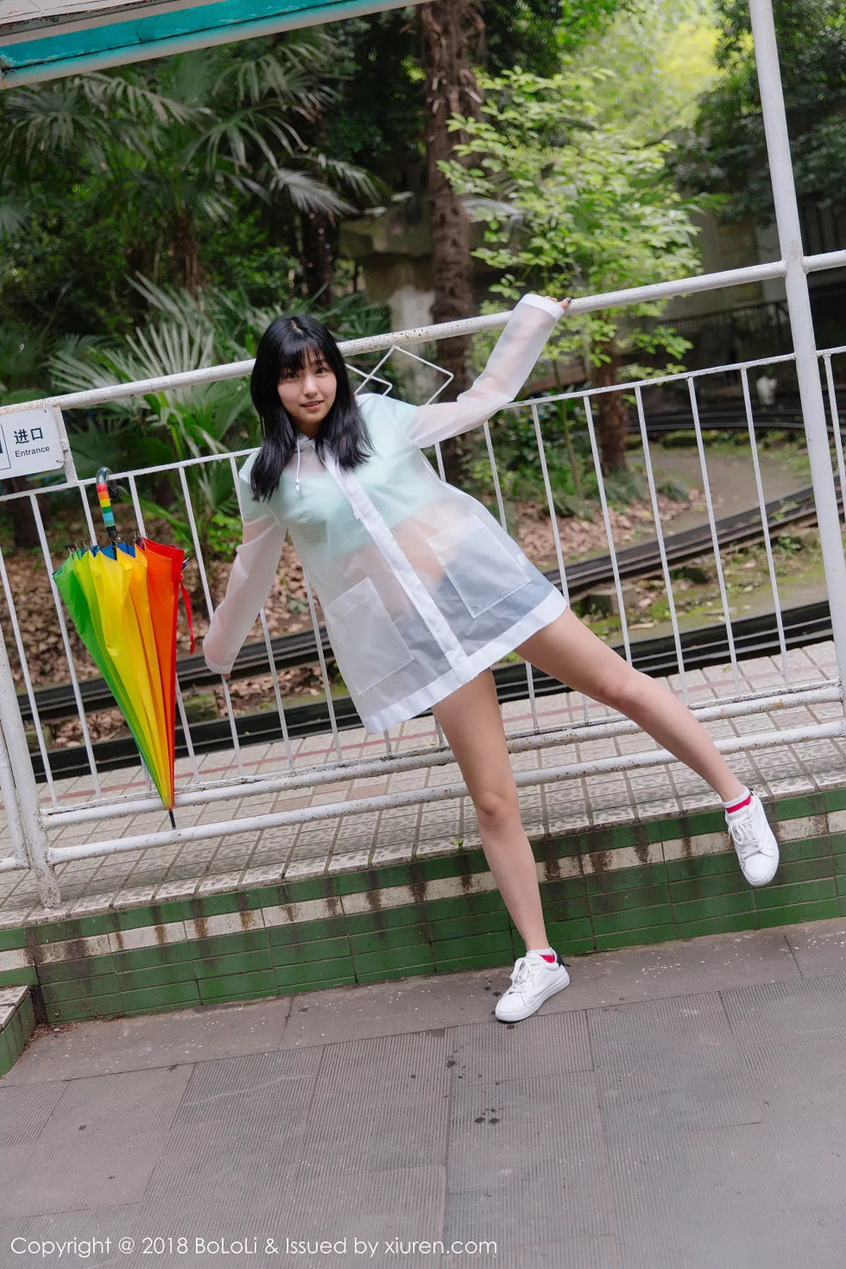 图片[11]-[BoLoli兔几盟]第106期球球写真-秀人资源网