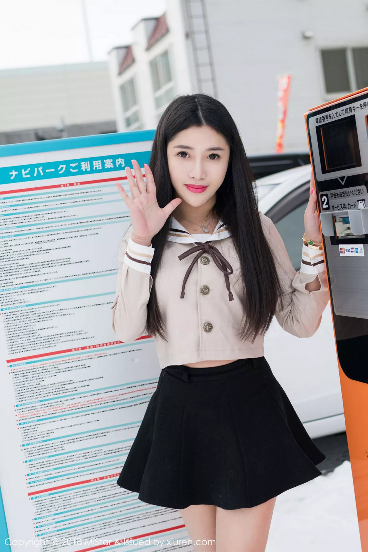 图片[16]-[MiStar魅妍社]第216期陈嘉嘉写真-秀人资源网