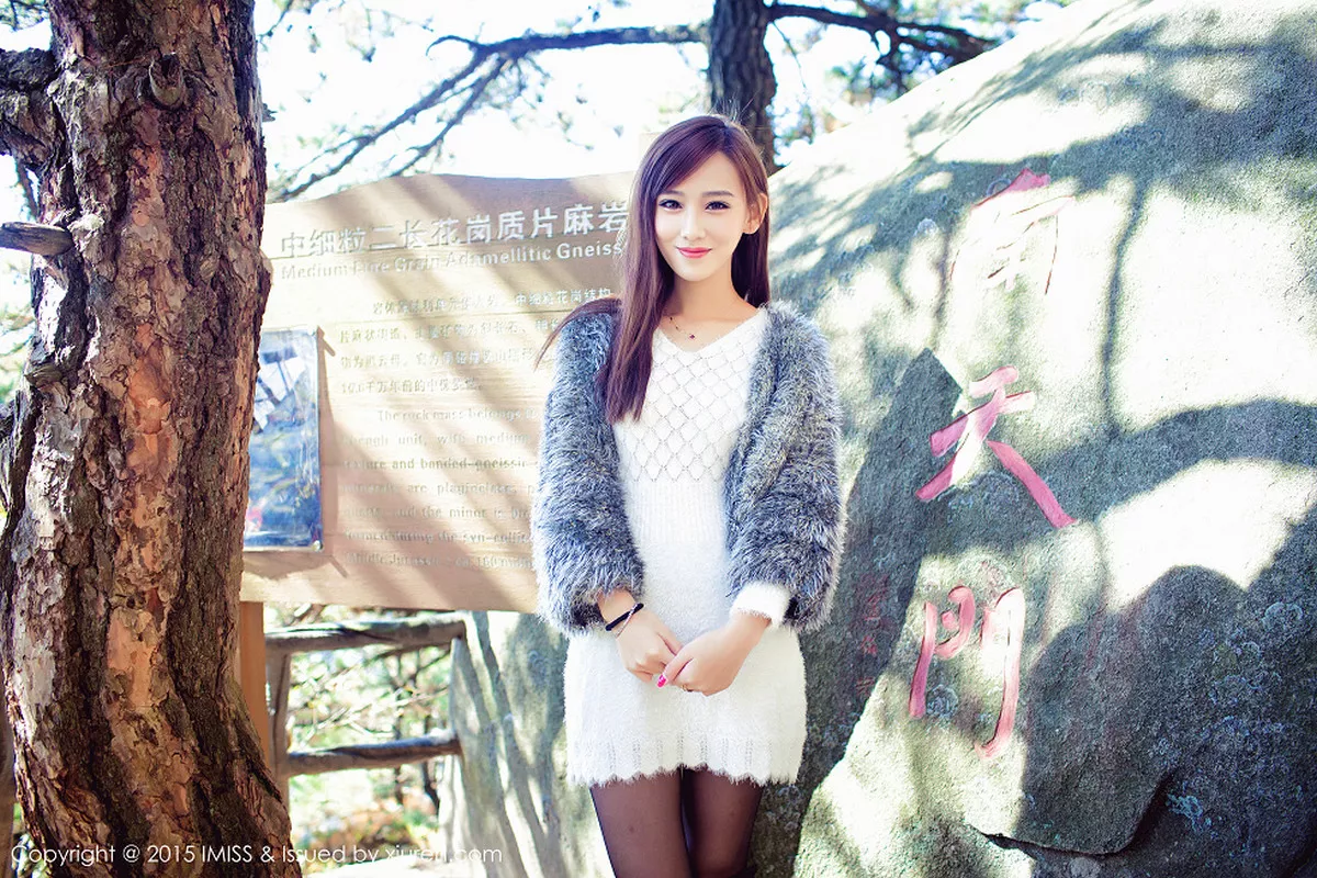 图片[38]-[Imiss爱蜜社]第040期李玉洁写真-秀人资源网