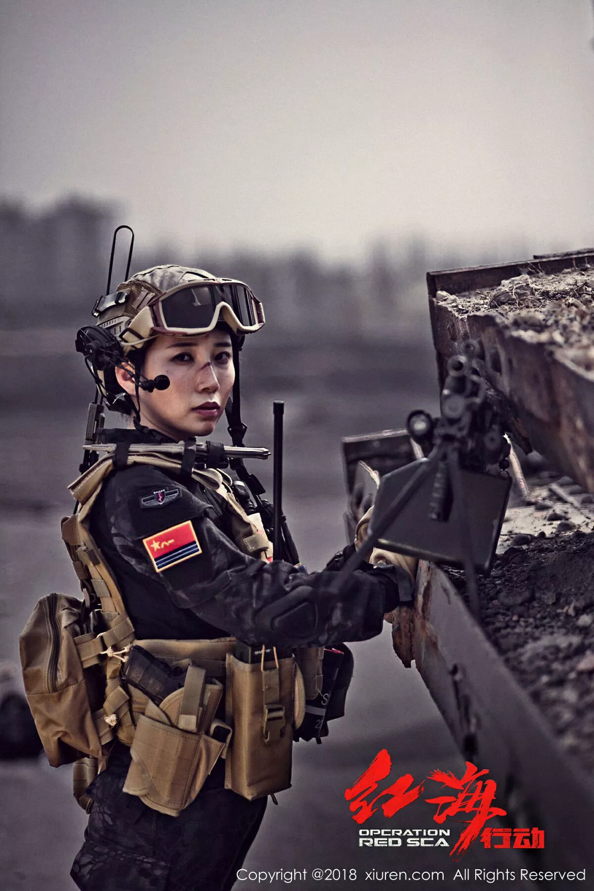 图片[4]-[XiuRen秀人网]第981期枝恩写真-秀人资源网