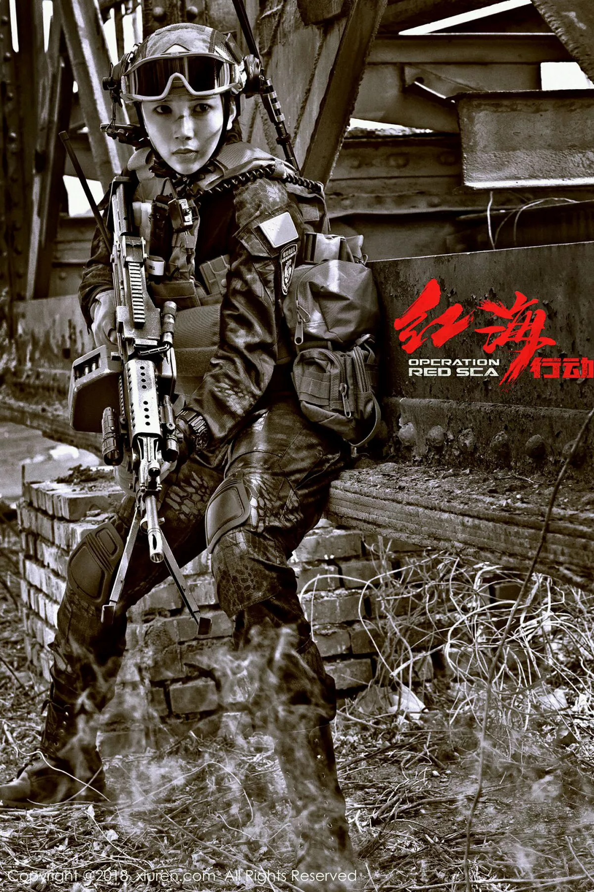 图片[22]-[XiuRen秀人网]第981期枝恩写真-秀人资源网