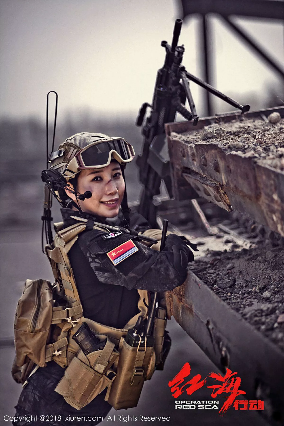 图片[20]-[XiuRen秀人网]第981期枝恩写真-秀人资源网