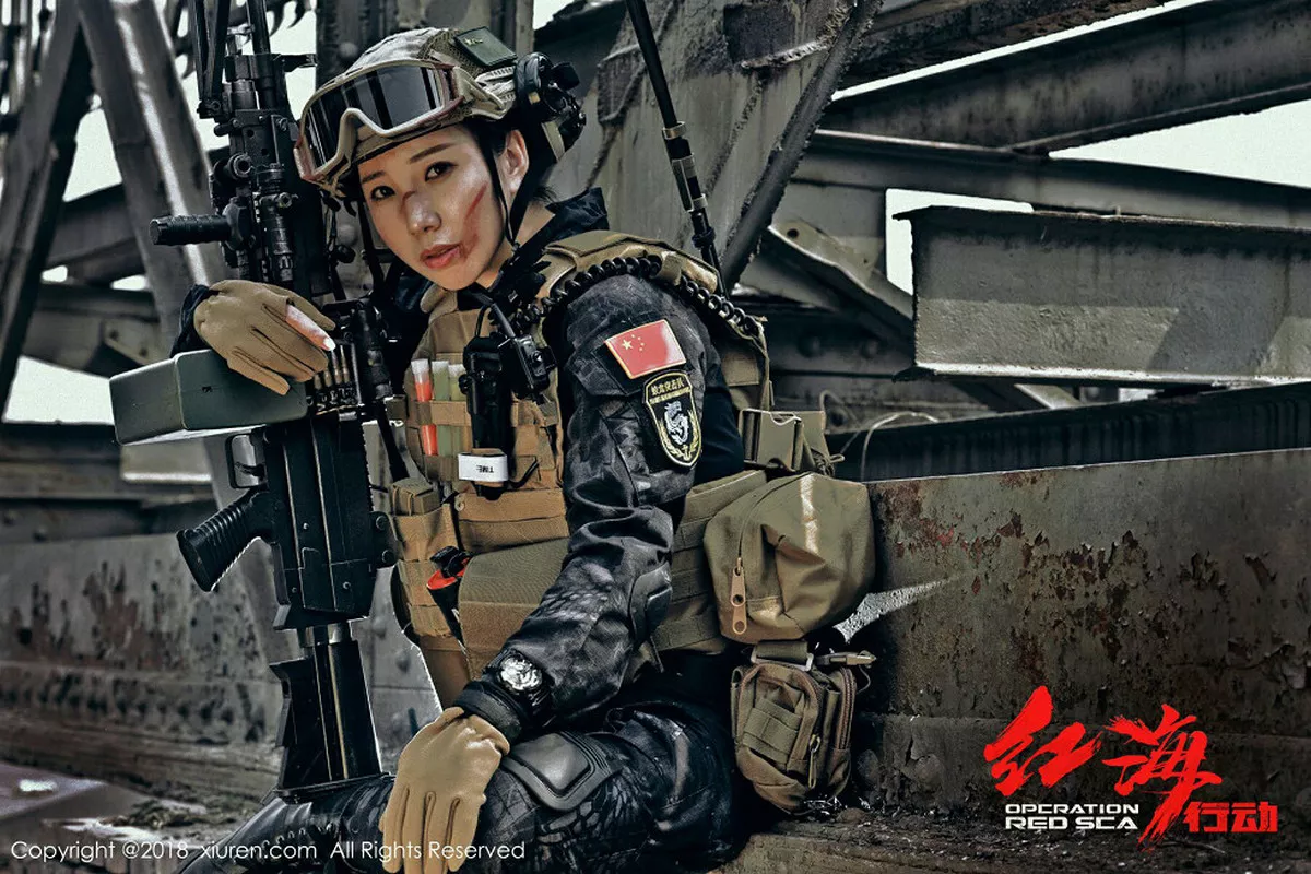 图片[21]-[XiuRen秀人网]第981期枝恩写真-秀人资源网