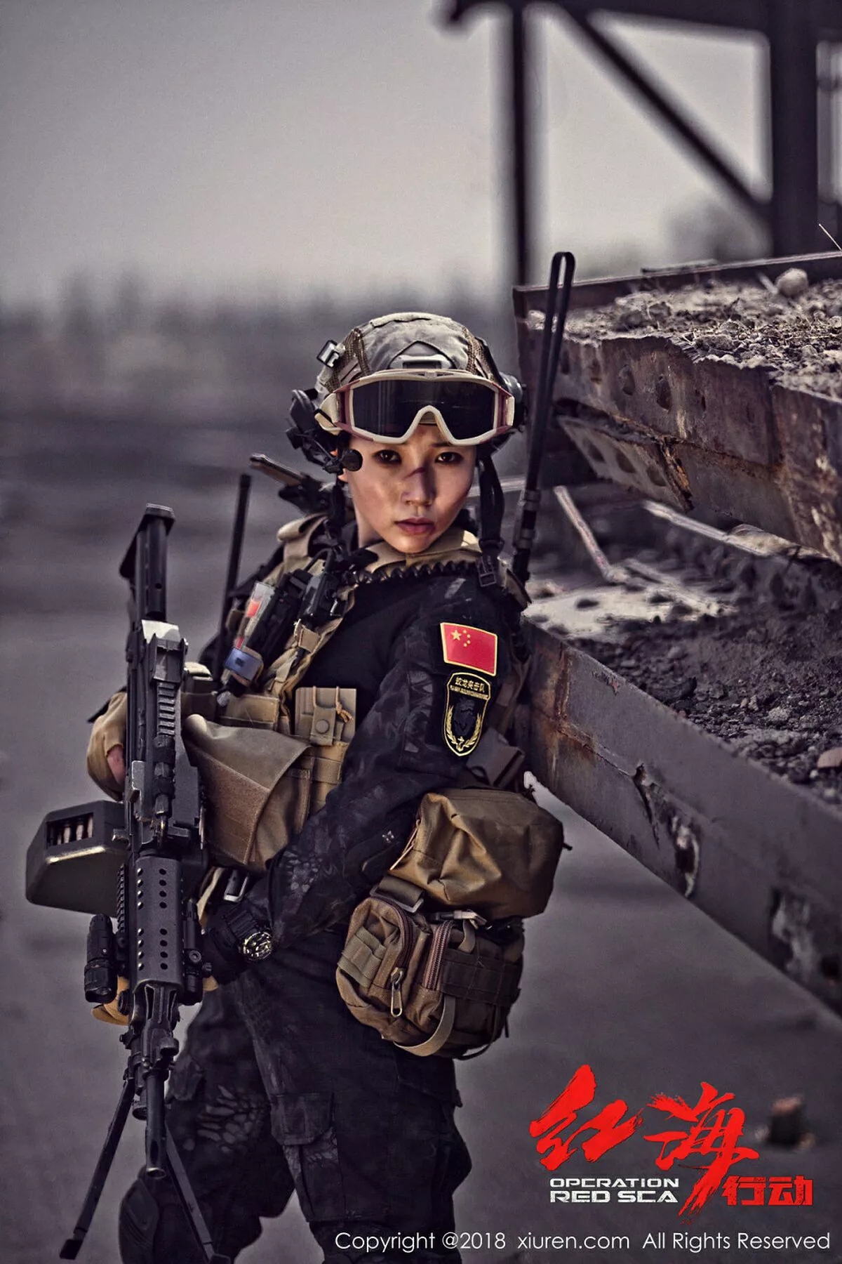 图片[14]-[XiuRen秀人网]第981期枝恩写真-秀人资源网