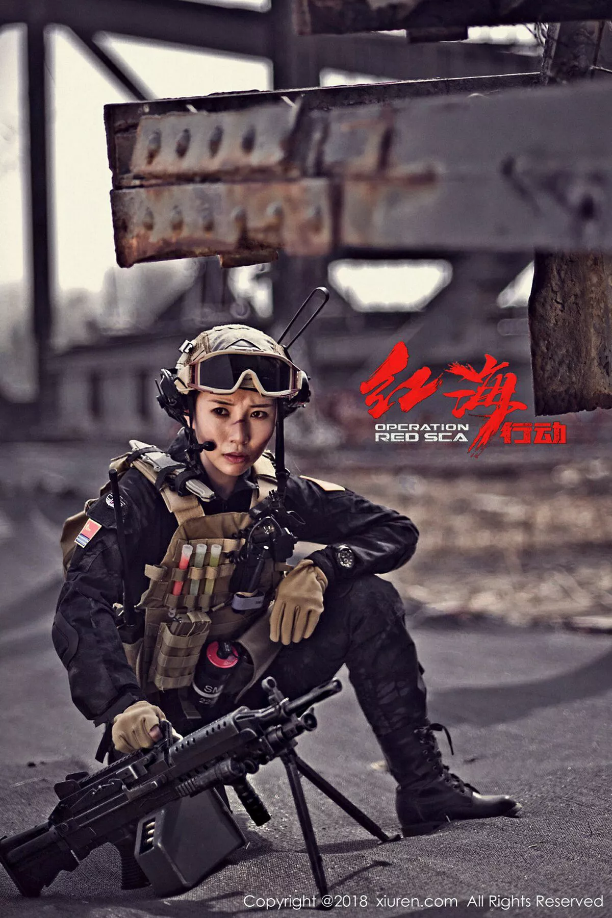 图片[12]-[XiuRen秀人网]第981期枝恩写真-秀人资源网