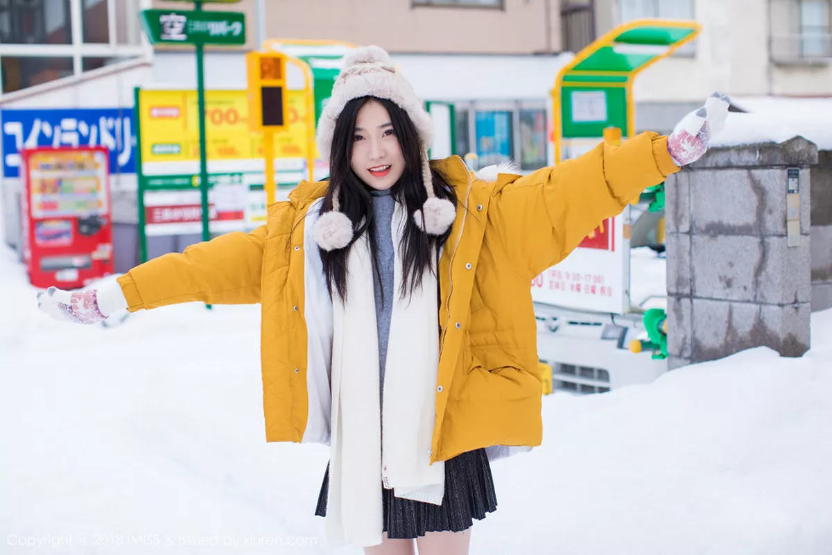 图片[39]-[Imiss爱蜜社]第254期许诺写真-秀人资源网