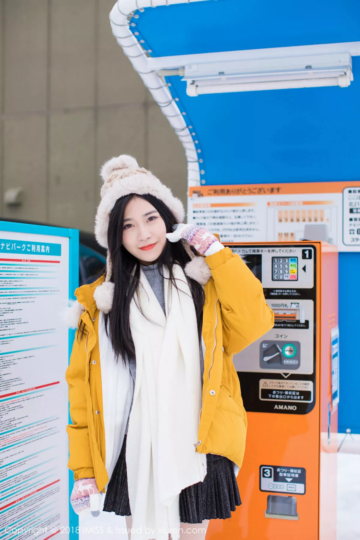 图片[34]-[Imiss爱蜜社]第254期许诺写真-秀人资源网