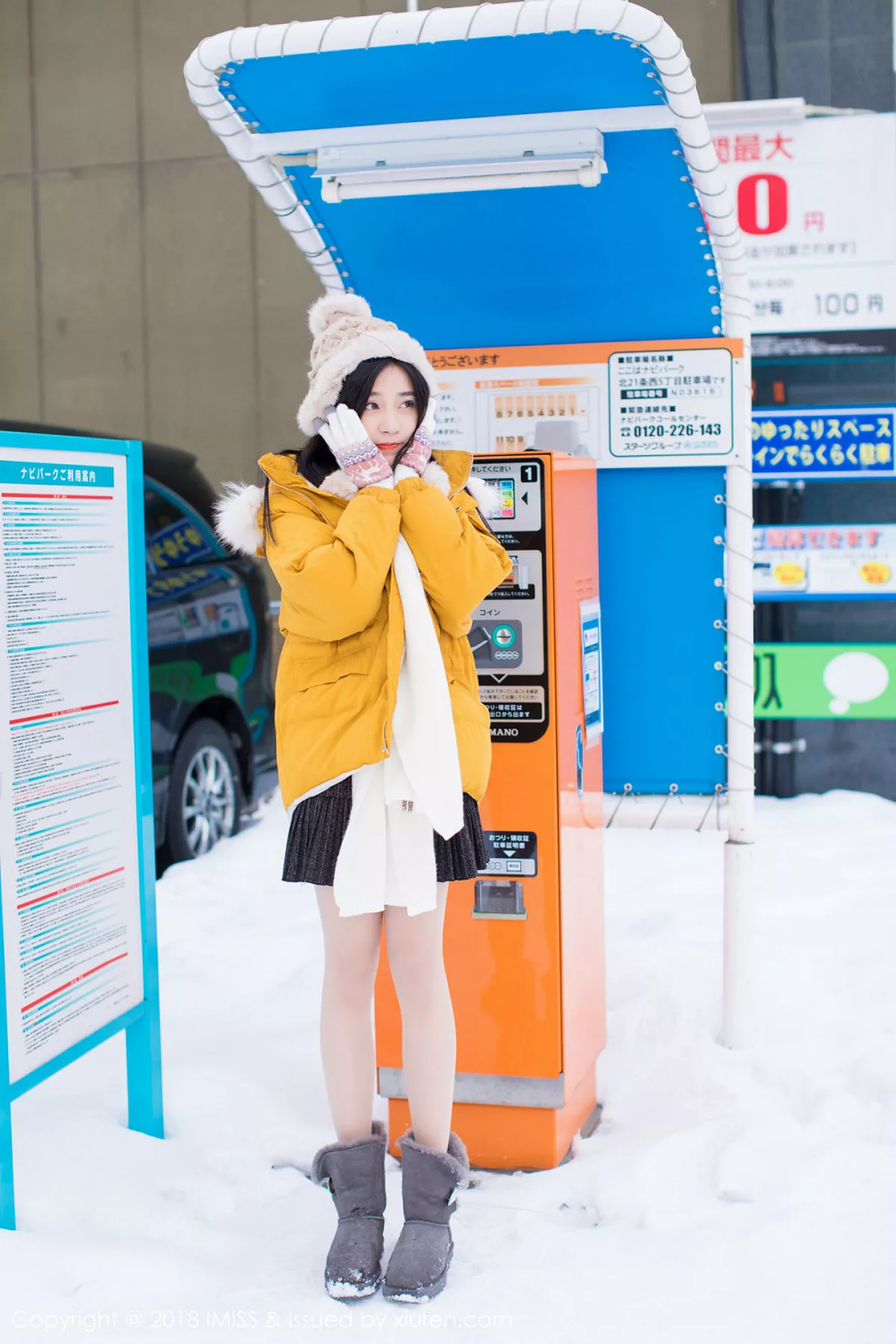 图片[35]-[Imiss爱蜜社]第254期许诺写真-秀人资源网