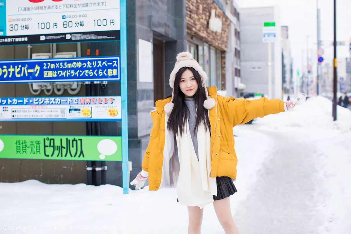 图片[25]-[Imiss爱蜜社]第254期许诺写真-秀人资源网