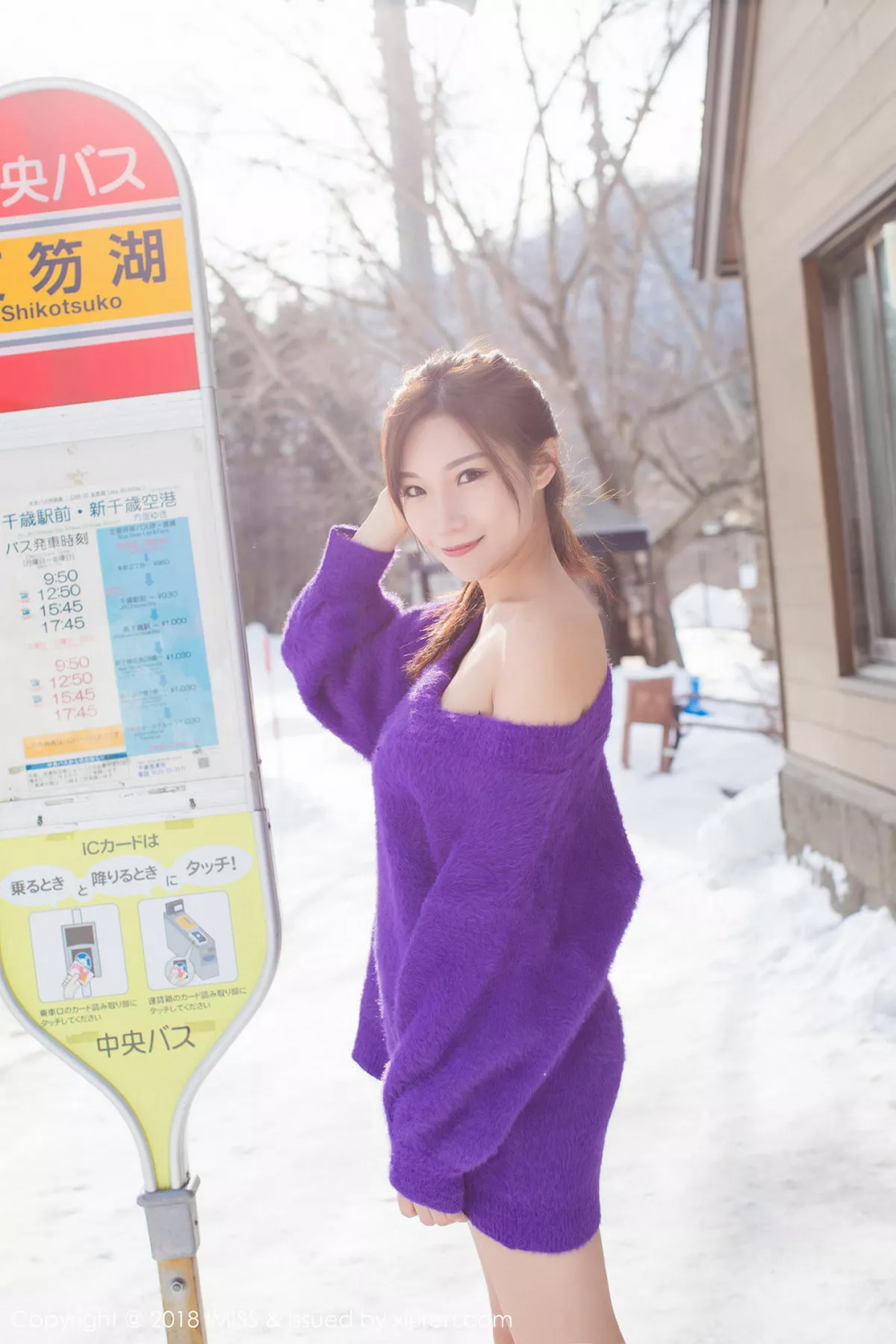 图片[13]-[Imiss爱蜜社]第261期小狐狸写真-秀人资源网