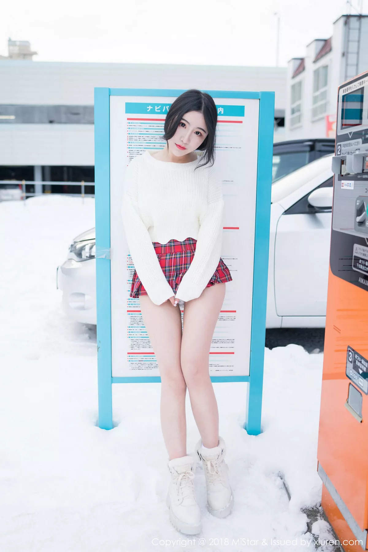 图片[8]-[MiStar魅妍社]第231期绯月樱写真-秀人资源网