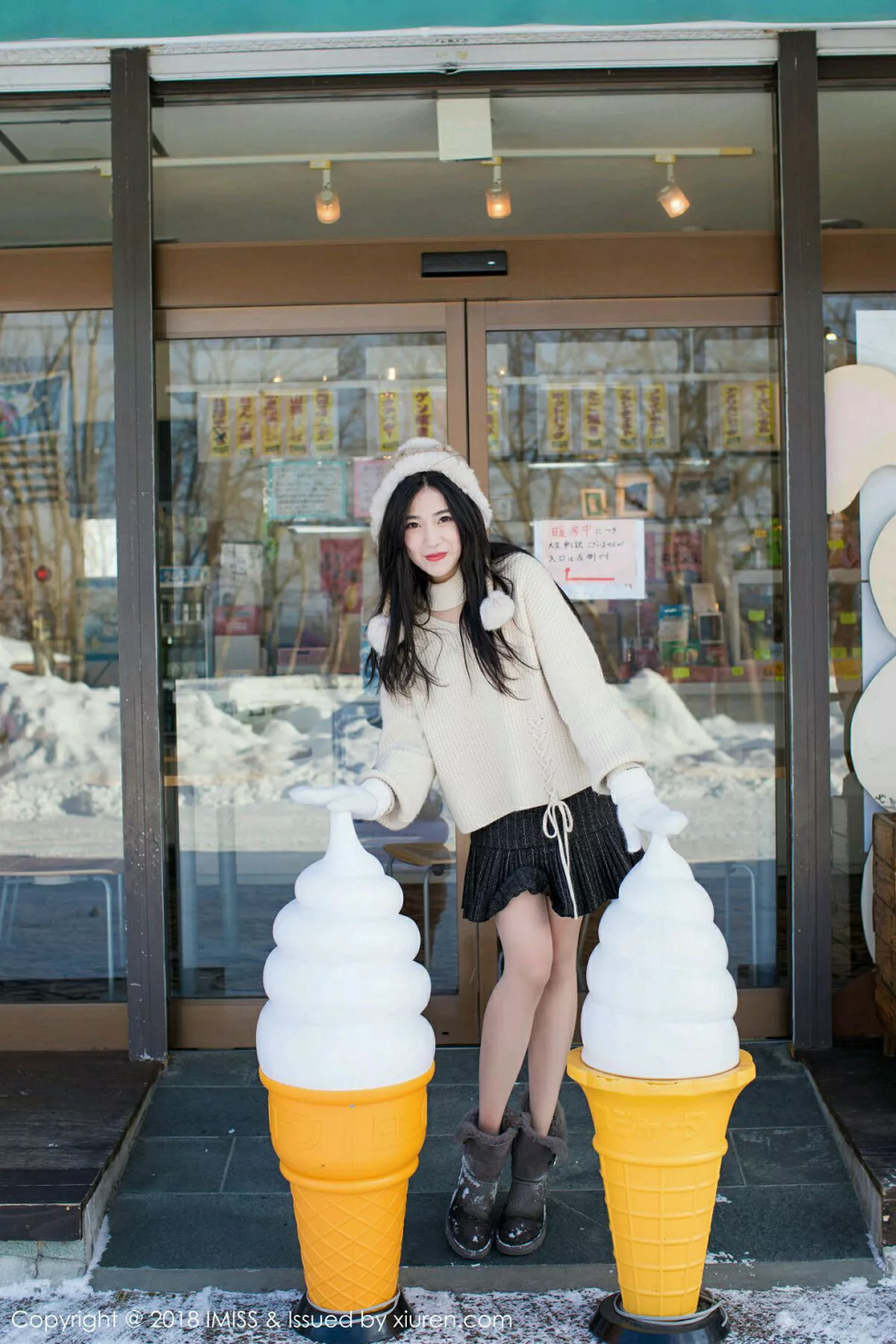 图片[13]-[Imiss爱蜜社]第272期许诺写真-秀人资源网