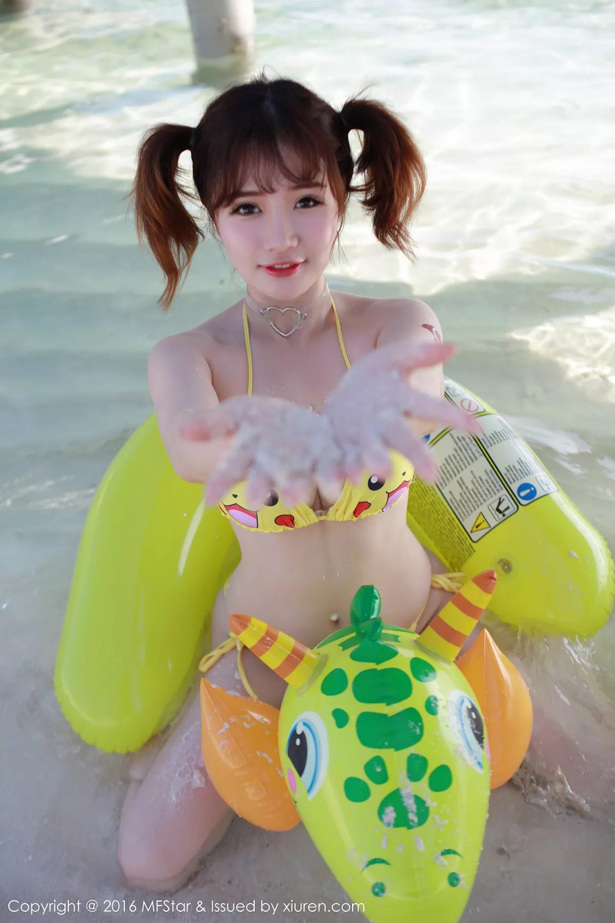 图片[2]-[MFStar模范学院]第056期徐cake写真-秀人资源网