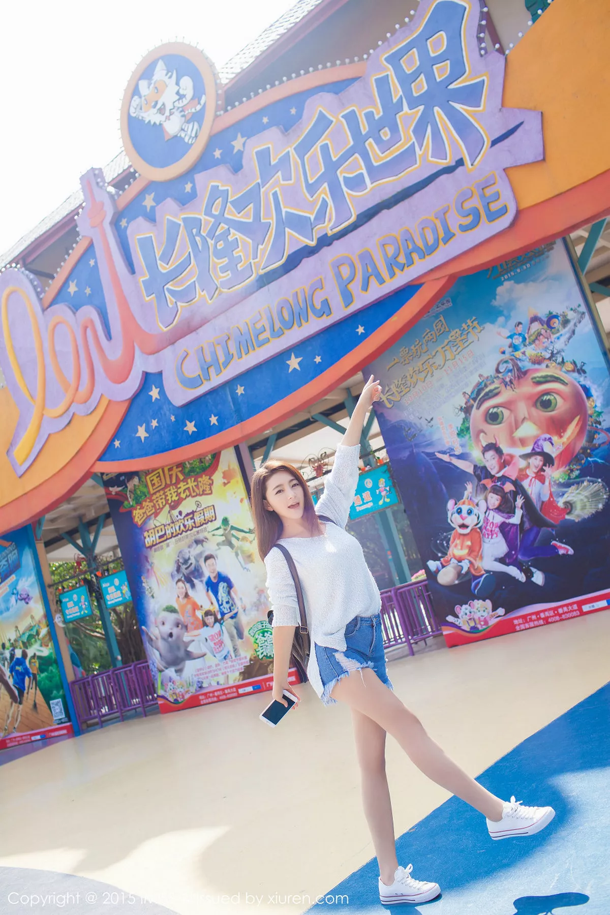 图片[17]-[Imiss爱蜜社]第049期夏茉GIGI写真-秀人资源网