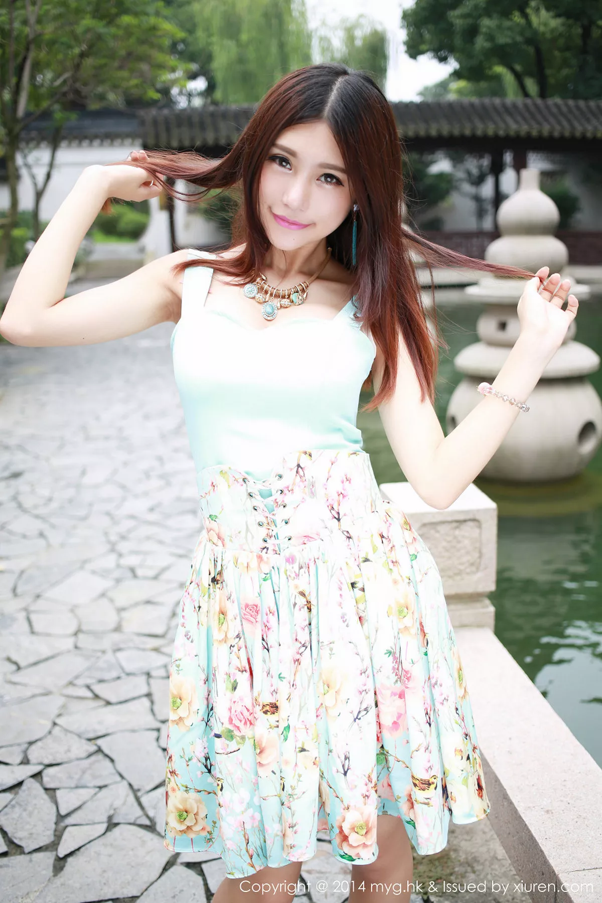 图片[26]-[MyGirl美媛馆]第042期绮里嘉写真-秀人资源网