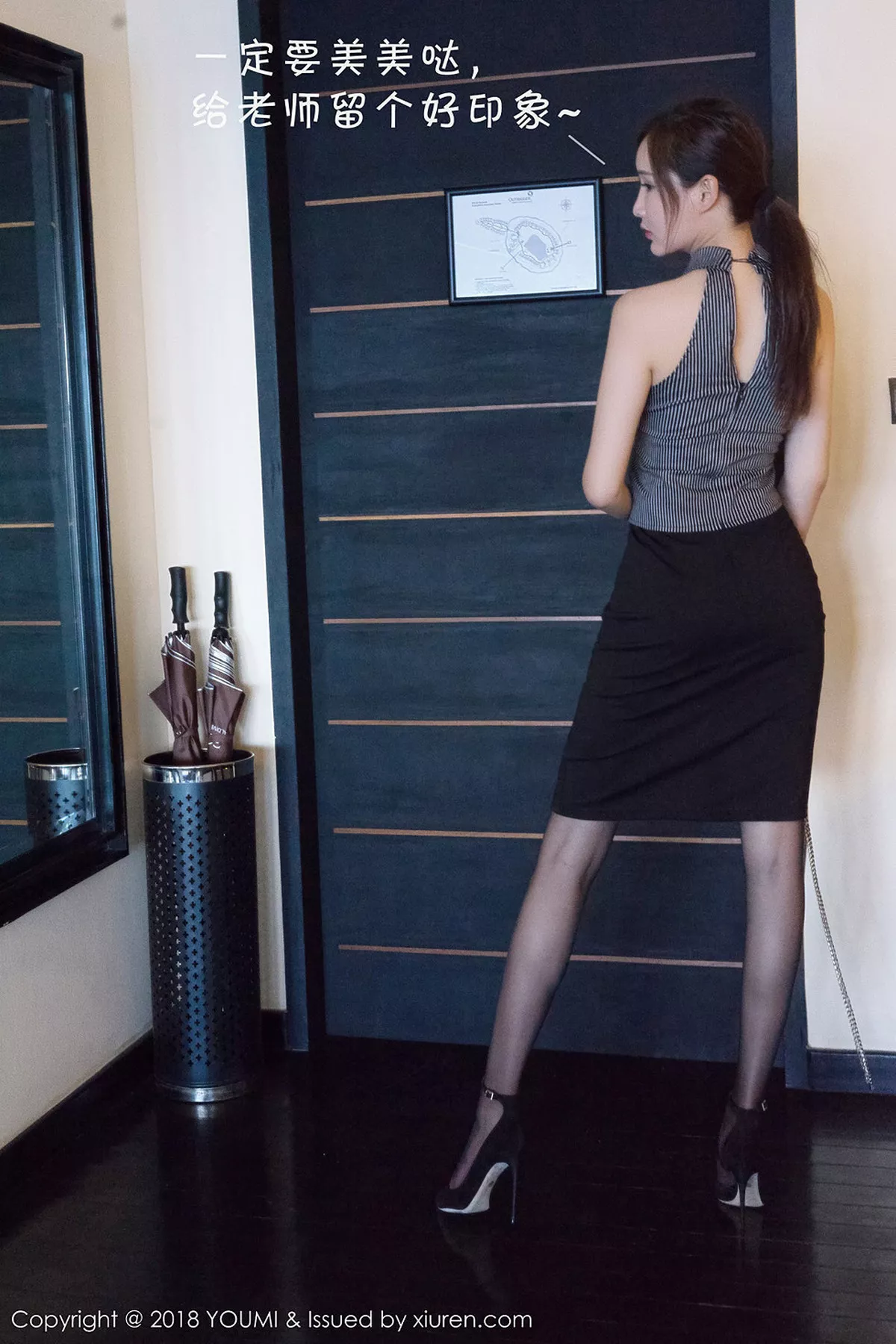 图片[13]-[YouMi尤蜜荟]第216期奶瓶土肥圆写真-秀人资源网