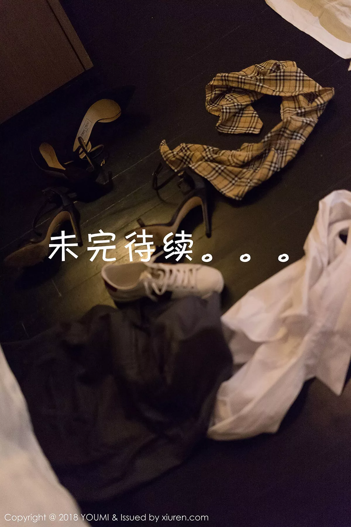 图片[3]-[YouMi尤蜜荟]第216期奶瓶土肥圆写真-秀人资源网