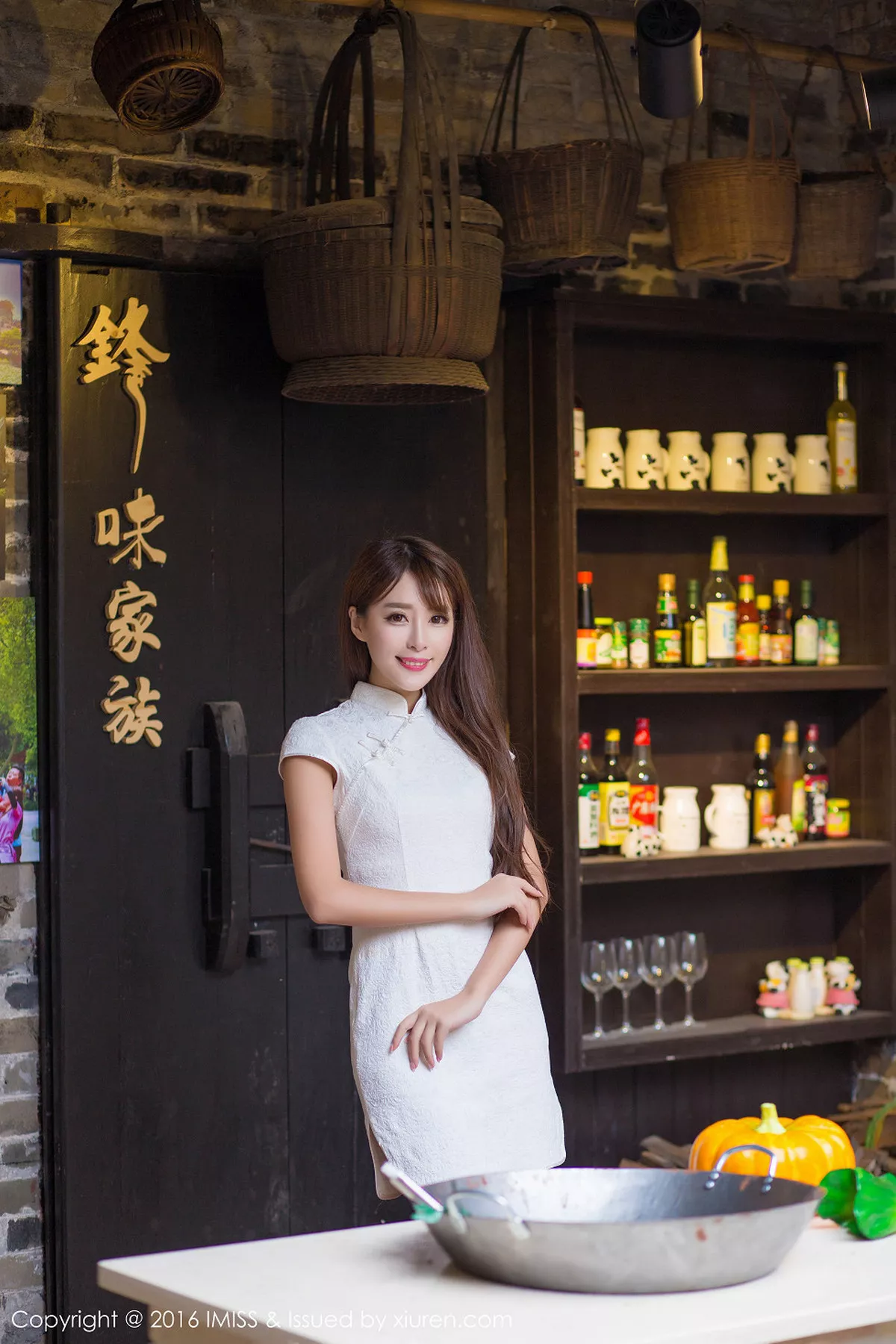 图片[7]-[Imiss爱蜜社]第070期王曼妮写真-秀人资源网