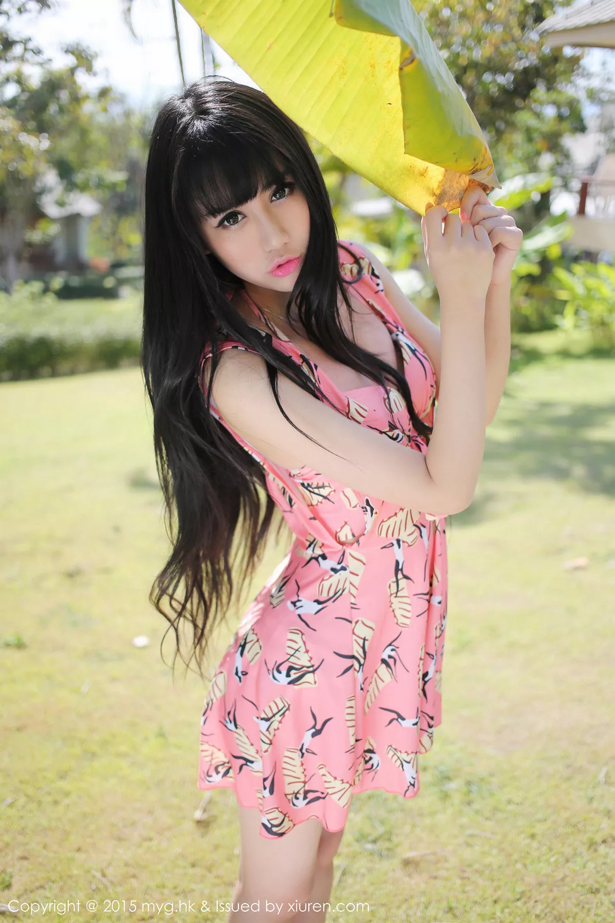 图片[4]-[MyGirl美媛馆]第093期杨晓青儿写真-秀人资源网