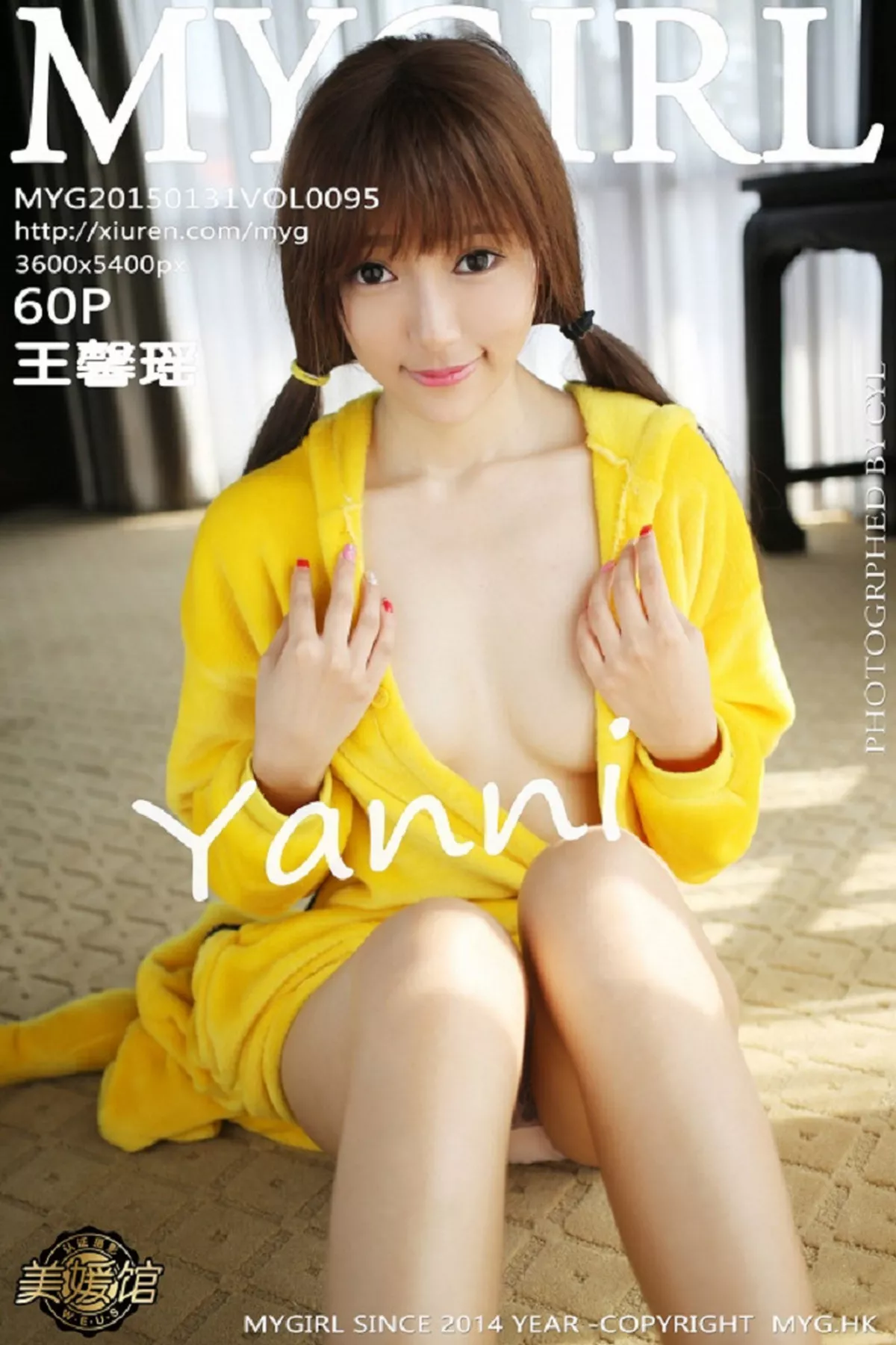 图片[4]-[MyGirl美媛馆]第100期写真合集写真-秀人资源网