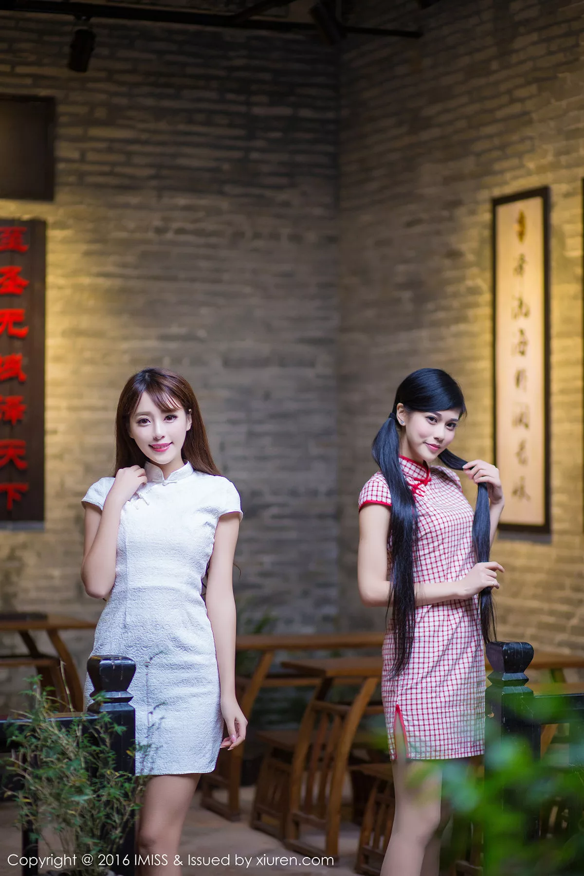 图片[30]-[Imiss爱蜜社]第070期王曼妮写真-秀人资源网