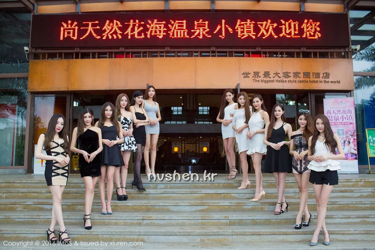 图片[14]-[Imiss爱蜜社]第143期模特合集写真-秀人资源网
