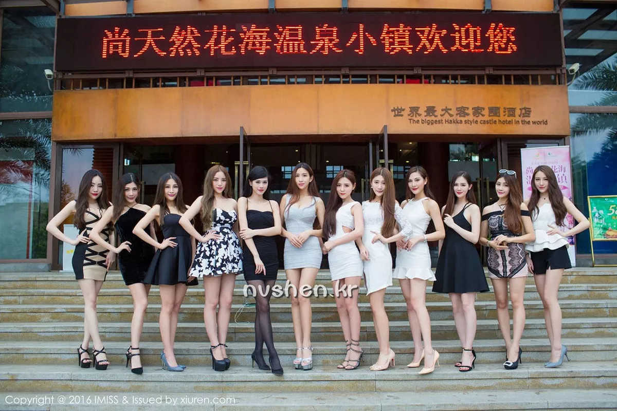 图片[21]-[Imiss爱蜜社]第143期模特合集写真-秀人资源网