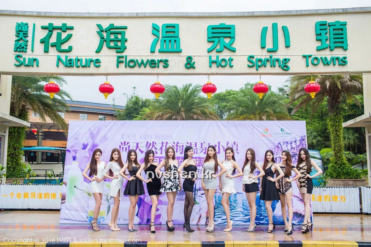 图片[15]-[Imiss爱蜜社]第143期模特合集写真-秀人资源网