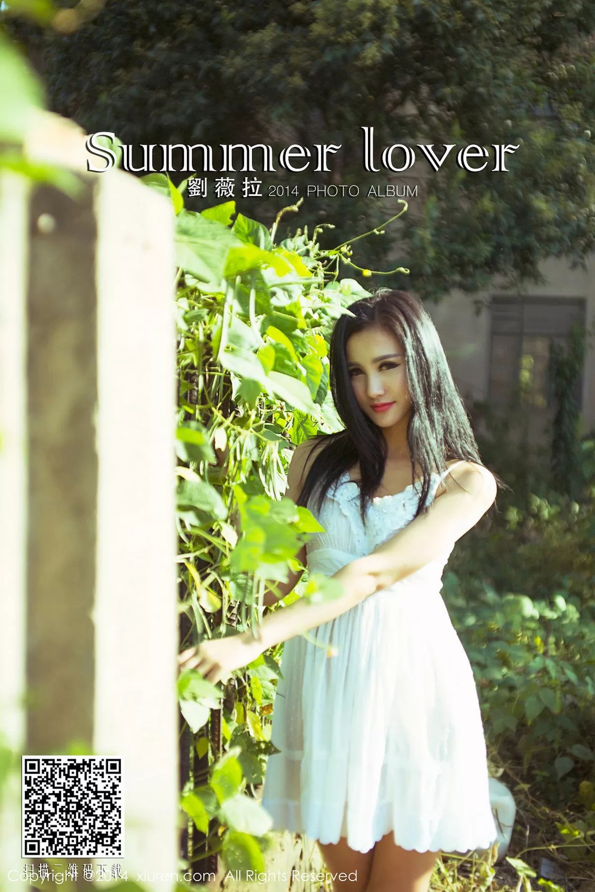 图片[10]-[XiuRen秀人网]第226期刘薇拉写真-秀人资源网