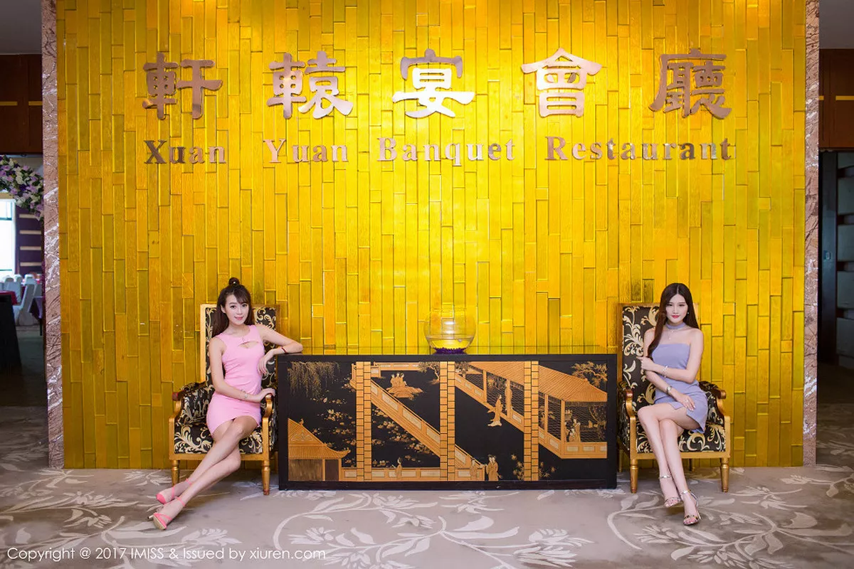 图片[2]-[Imiss爱蜜社]第158期模特合集写真-秀人资源网